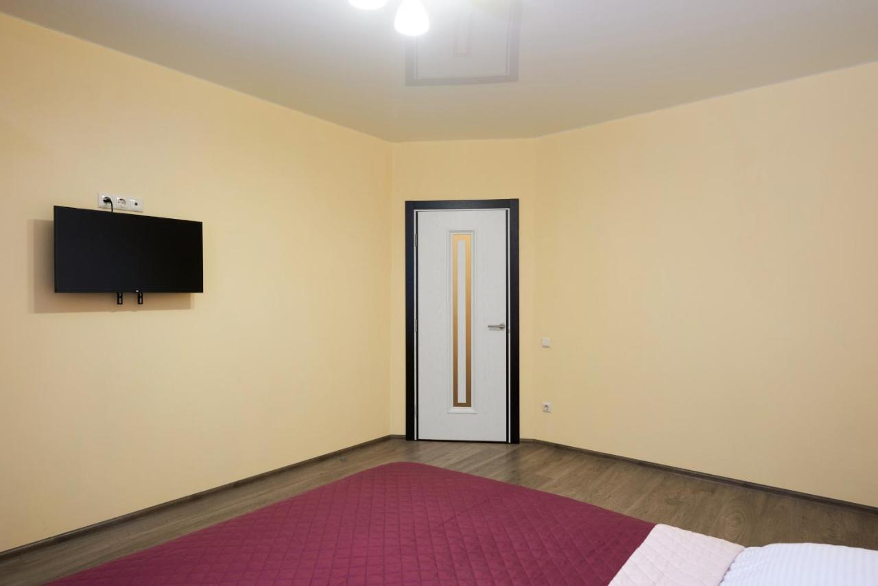 Квартира Для Вас Карла Мікльоша 7 Apartment Liov Exterior foto